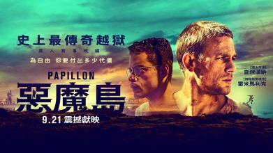 成教专升本科有学位证吗